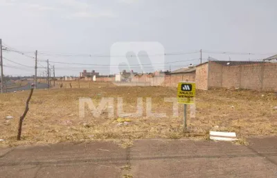 Terreno à venda no Residencial Pequis, Uberlândia 