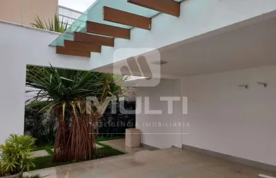 Casa com 2 quartos para alugar no Vigilato Pereira, Uberlândia 