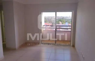 Apartamento com 2 quartos para alugar no Pampulha, Uberlândia 