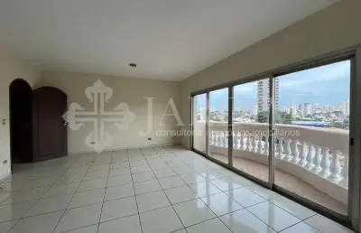 Apartamento | edifício vargas | área central | piracicaba