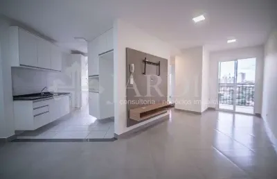 Apartamento com 2 quartos para alugar no Paulicéia, Piracicaba 