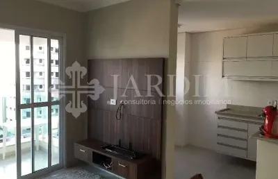 Apartamento com 1 quarto para alugar no Centro, Piracicaba 