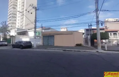 Casa com 2 quartos à venda na Vila Maria Alta, São Paulo 