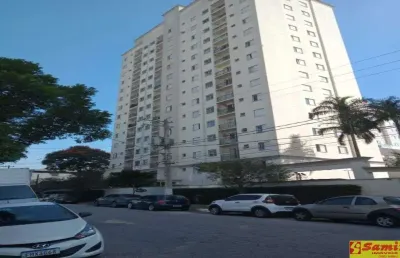 Apartamento com 2 quartos à venda no Jardim Japão, São Paulo 