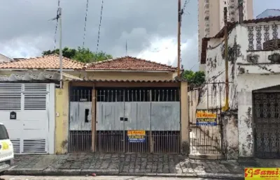 Casa com 2 quartos à venda na Vila Guilherme, São Paulo 