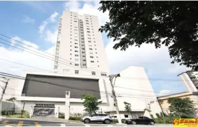 Apartamento com 2 quartos à venda na Vila Maria Alta, São Paulo 