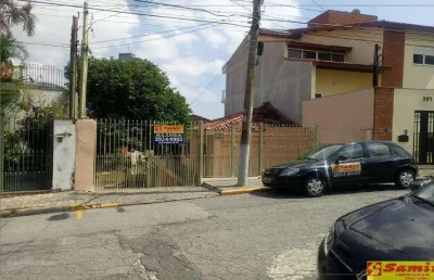 Casa com 2 quartos à venda na Vila Maria Alta, São Paulo 