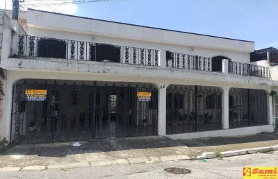 Casa com 4 quartos à venda na Vila Maria Alta, São Paulo 