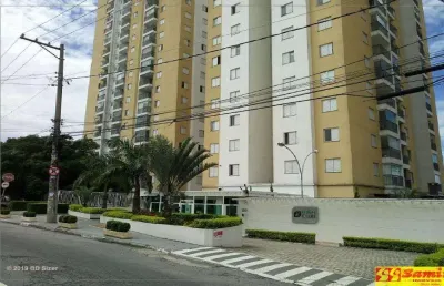 Apartamento com 3 quartos à venda na Vila Paiva, São Paulo 