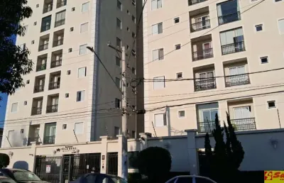 Apartamento com 2 quartos à venda na Vila Maria, São Paulo 