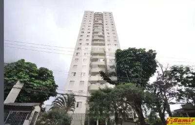 Apartamento com 2 quartos para alugar na Vila Ede, São Paulo 