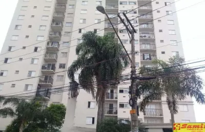 Apartamento com 2 quartos à venda na Vila Augusta, Guarulhos 