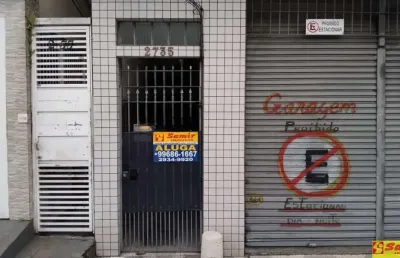 Casa com 1 quarto para alugar na Vila Gustavo, São Paulo 