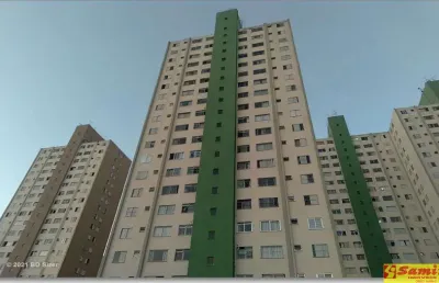 Apartamento com 2 quartos para alugar no Jardim Andaraí, São Paulo 