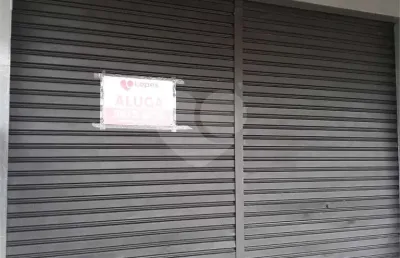 Salão comercial para locação em núcleo habitacional brigadeiro faria lima - sp