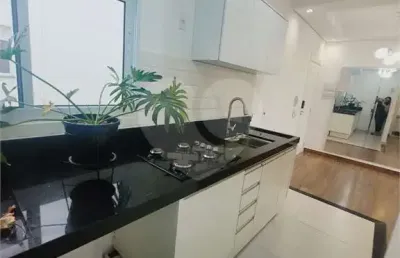 Apartamento com 2 quartos à venda em jardins do império - sp
