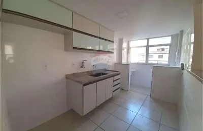 Apartamento com 1 quarto para alugar na Avenida Barão do Rio Branco, 1870, Centro, Juiz de Fora