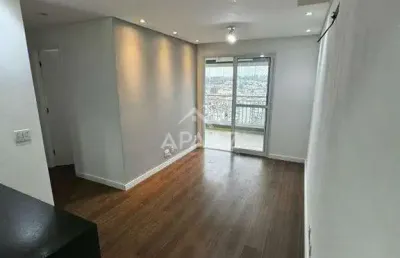 Apartamento à venda, 2 quartos, 1 suíte, 1 vaga, vila carrão - são paulo/sp