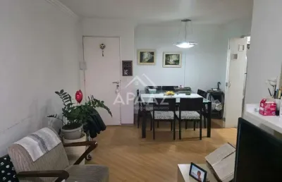Apartamento à venda, 2 quartos, 1 vaga, vila gomes cardim - são paulo/sp