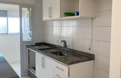 Apartamento com 2 quartos à venda na Rua Herbert Frazer, 963, Interlagos, São Paulo