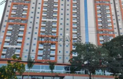 Apartamento para locação edifício apogeo, alto da boa vista, ribeirão preto