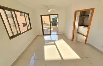 Apartamento para locação, nova aliança, zona sul de ribeirão preto