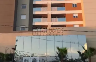 Apartamento com 3 quartos para alugar na Rua Oscar Barbosa, --, Quinta da Primavera, Ribeirão Preto