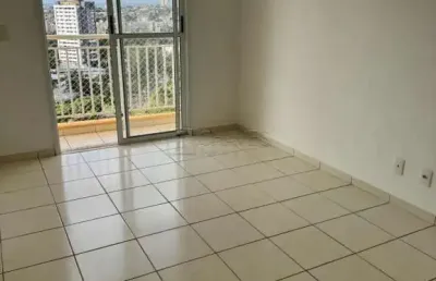 Apartamento de 2 quartos para alugar no edifício prima vista i, 70m², nova aliança zona sul de ribeirão preto