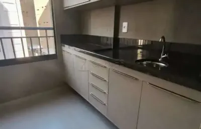 Apartamento de 2 quartos para alugar no edifício haus 570, com 66m², ribeirânia zona leste de ribeirão preto