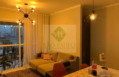 Apartamento à venda em são caetano do sul - santa paula: 3 quartos, 1 suite, 2 banheiros, 2 vagas, 89m². venha conhecer!