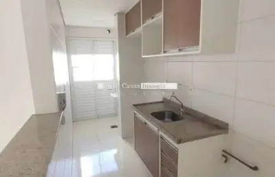 Apartamento com 2 quartos para alugar no Parque Campolim, Sorocaba 
