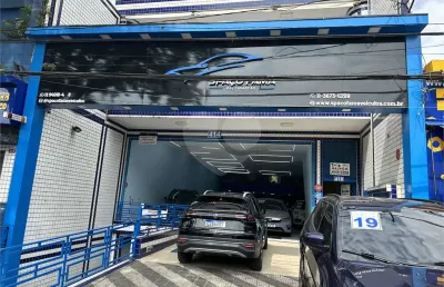 Prédio inteiro à venda ou para locação em limão - sp