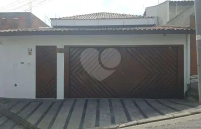 Casa térrea com 3 quartos à venda em jardim franca - sp