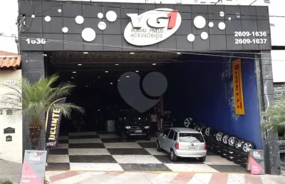 Prédio inteiro à venda ou para locação em vila guilherme - sp