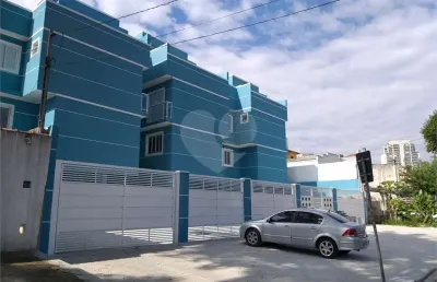 Condomínio com 2 quartos à venda em vila gustavo - sp