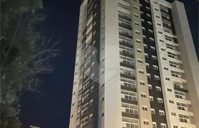 Apartamento com 2 quartos à venda em jardim paraíso - sp