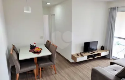 Apartamento com 2 quartos à venda em vila galvão - sp