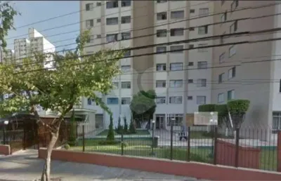 Apartamento com 2 quartos à venda em jardim andaraí - sp