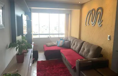 Apartamento com 2 quartos à venda em parada inglesa - sp