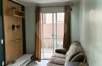 Apartamento com 2 quartos à venda na Avenida Tiradentes, Bom Retiro, São Paulo