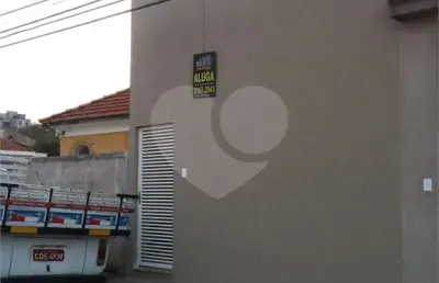Casa com 1 quarto à venda na Alberto Silva, Casa Verde, São Paulo