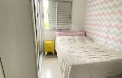 Apartamento com 2 quartos à venda em vila roque - sp