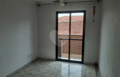 Apartamento com 2 quartos à venda ou para locação em vila palmeiras - sp