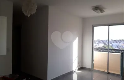 Apartamento com 2 quartos à venda em vila roque - sp