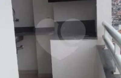 Apartamento com 2 quartos à venda na Rua Padre João Gualberto, Casa Verde, São Paulo