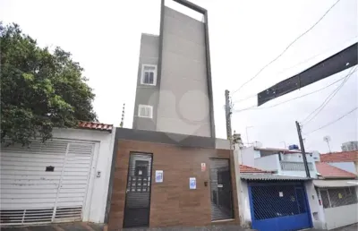 Apartamento com 1 quartos à venda em vila nivi - sp