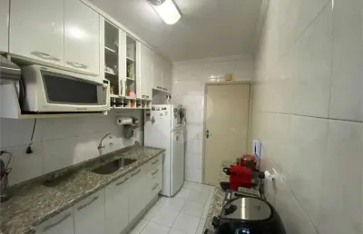 Apartamento com 2 quartos à venda em vila nova mazzei - sp