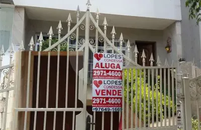 Sobrado com 3 quartos à venda ou para locação em jardim anália franco - sp