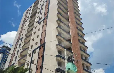 Apartamento com 2 quartos à venda em vila moreira - sp