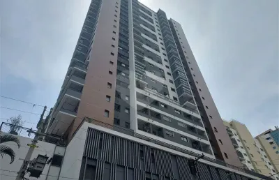 Apartamento com 2 quartos à venda ou para locação em moema - sp